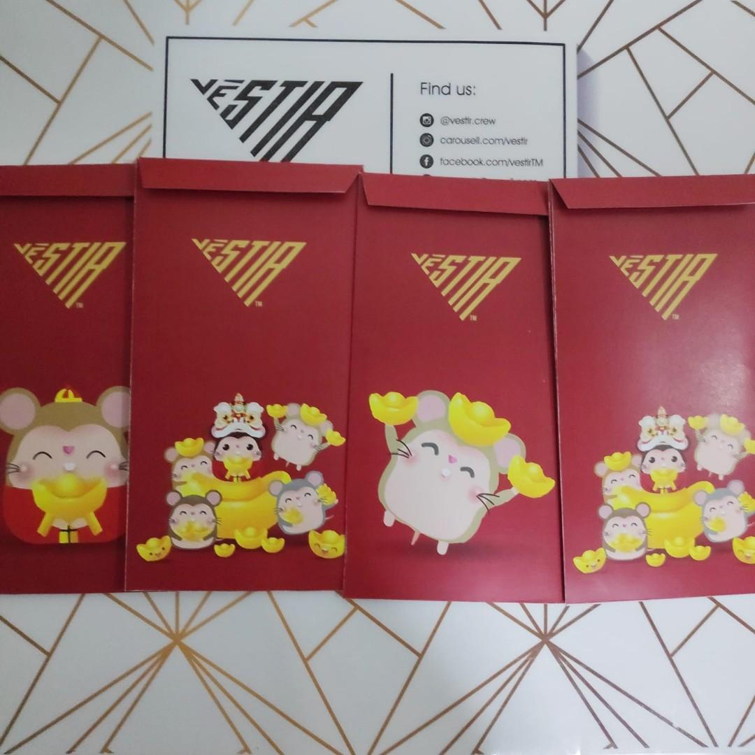 2020 CNY Long Red Packet B