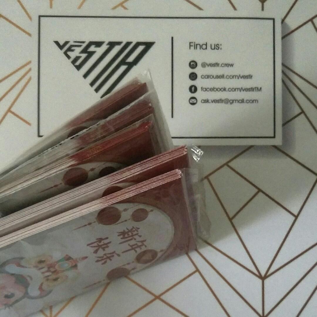 2020 CNY Long Red Packet B