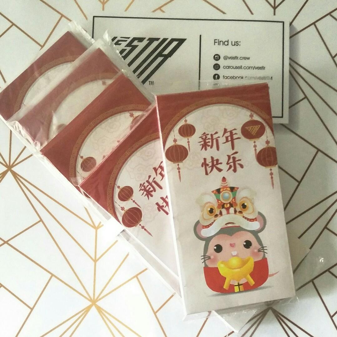 2020 CNY Long Red Packet B
