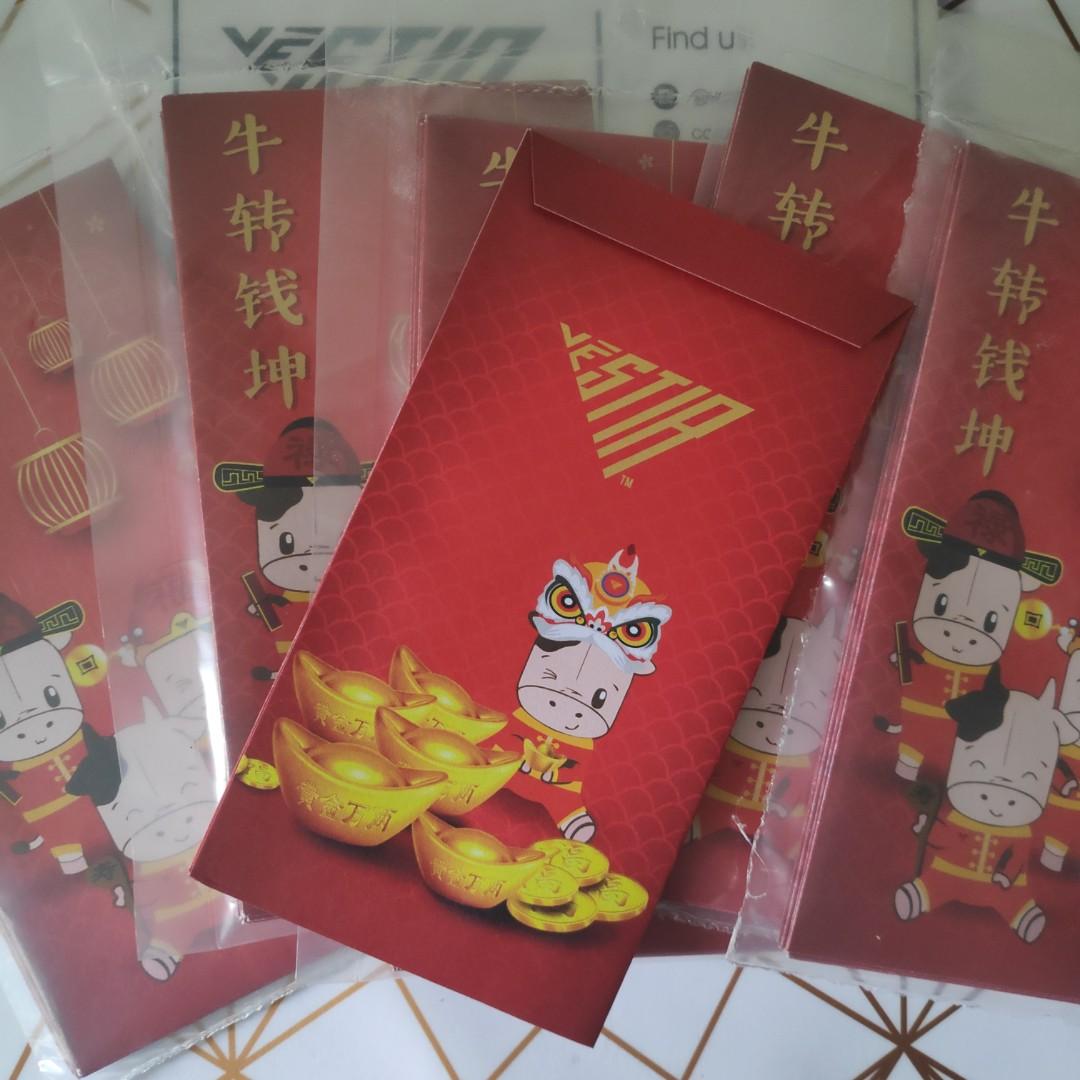 2021 CNY Long Red Packet A