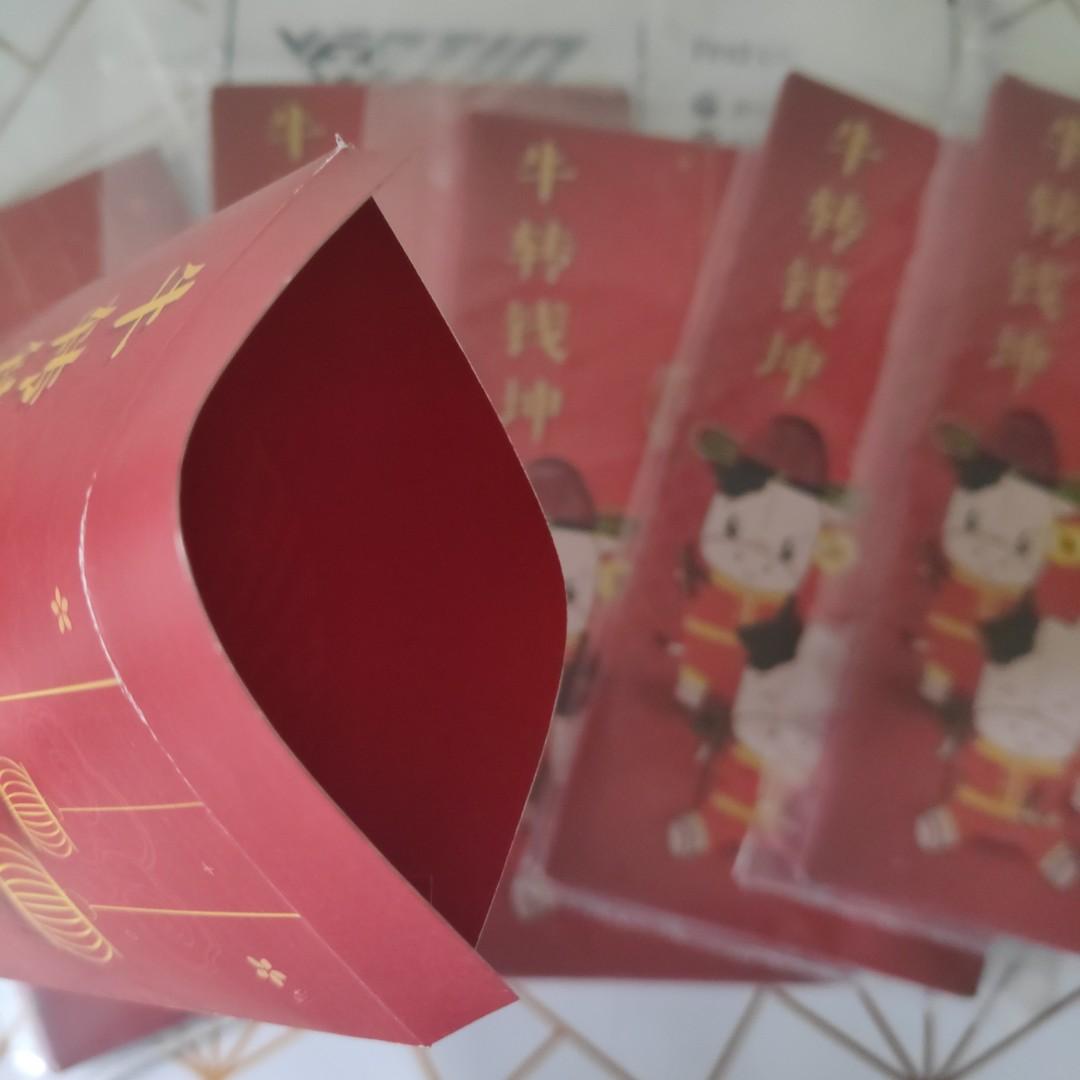 2021 CNY Long Red Packet A