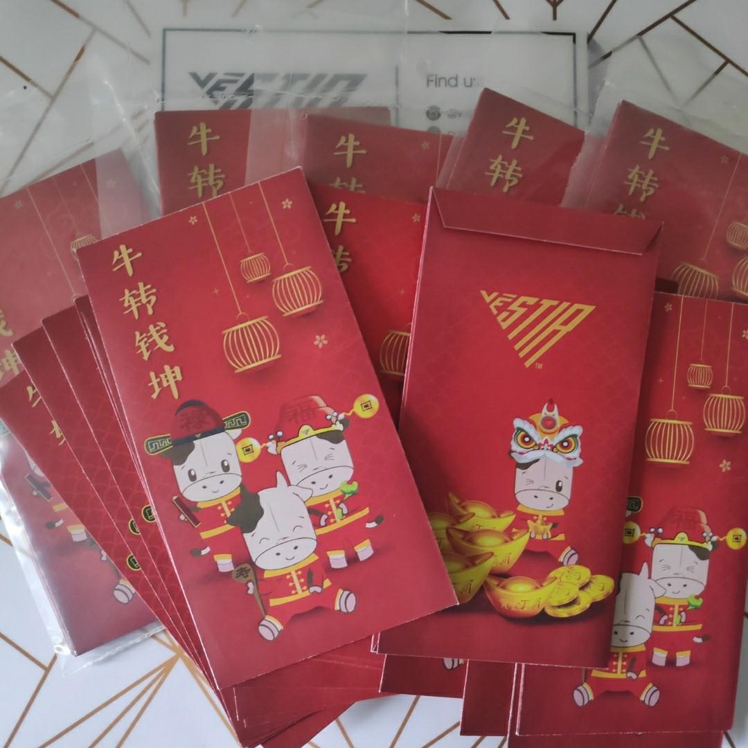 2021 CNY Long Red Packet A
