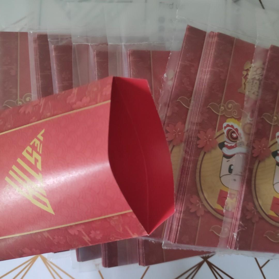 2021 CNY Long Red Packet B