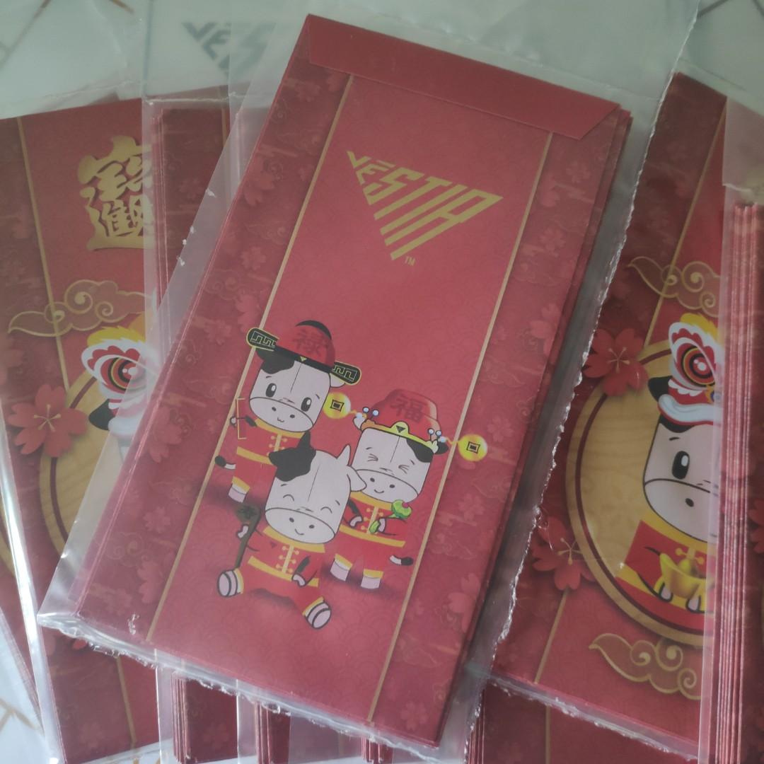 2021 CNY Long Red Packet B