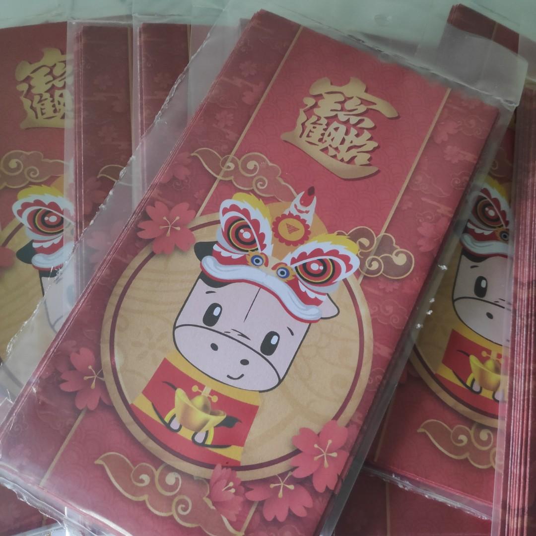 2021 CNY Long Red Packet B