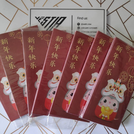 2020 CNY Long Red Packet A