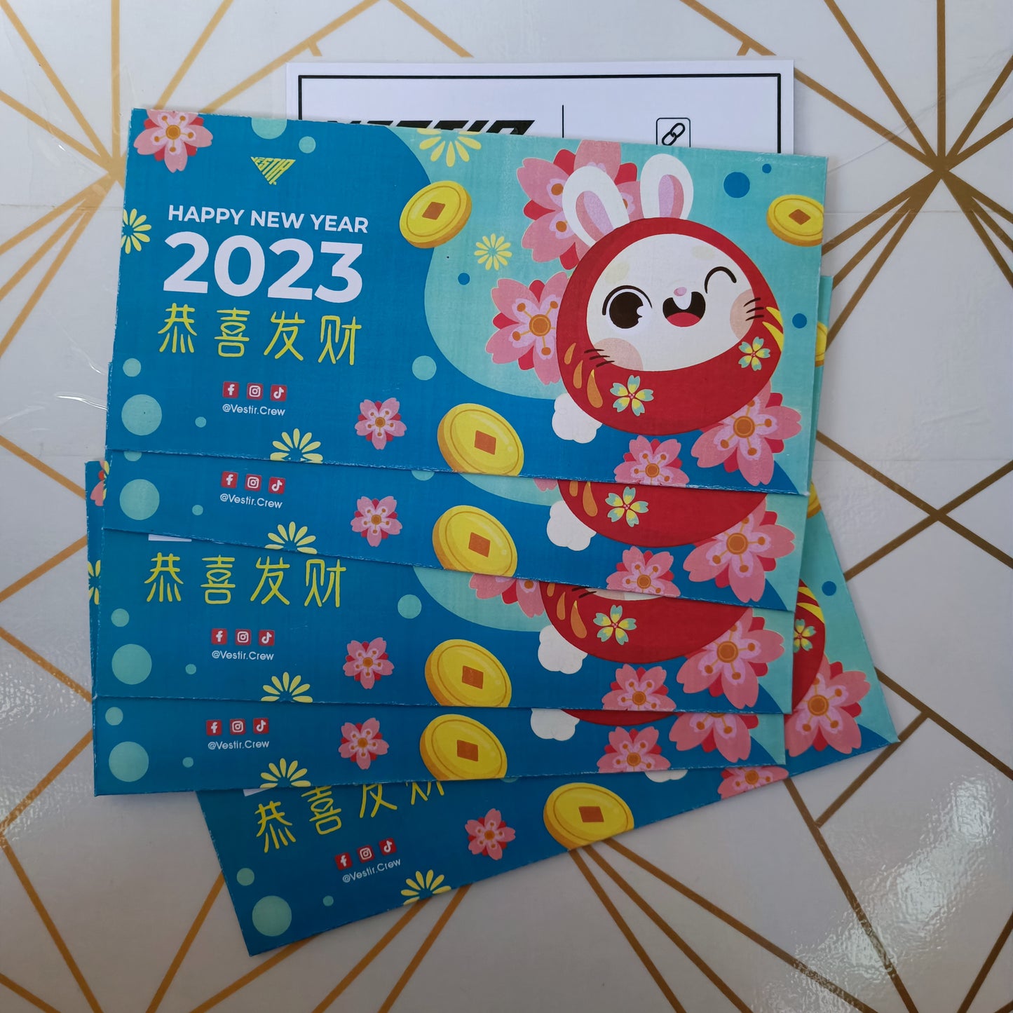 2023 CNY Long Red Packet