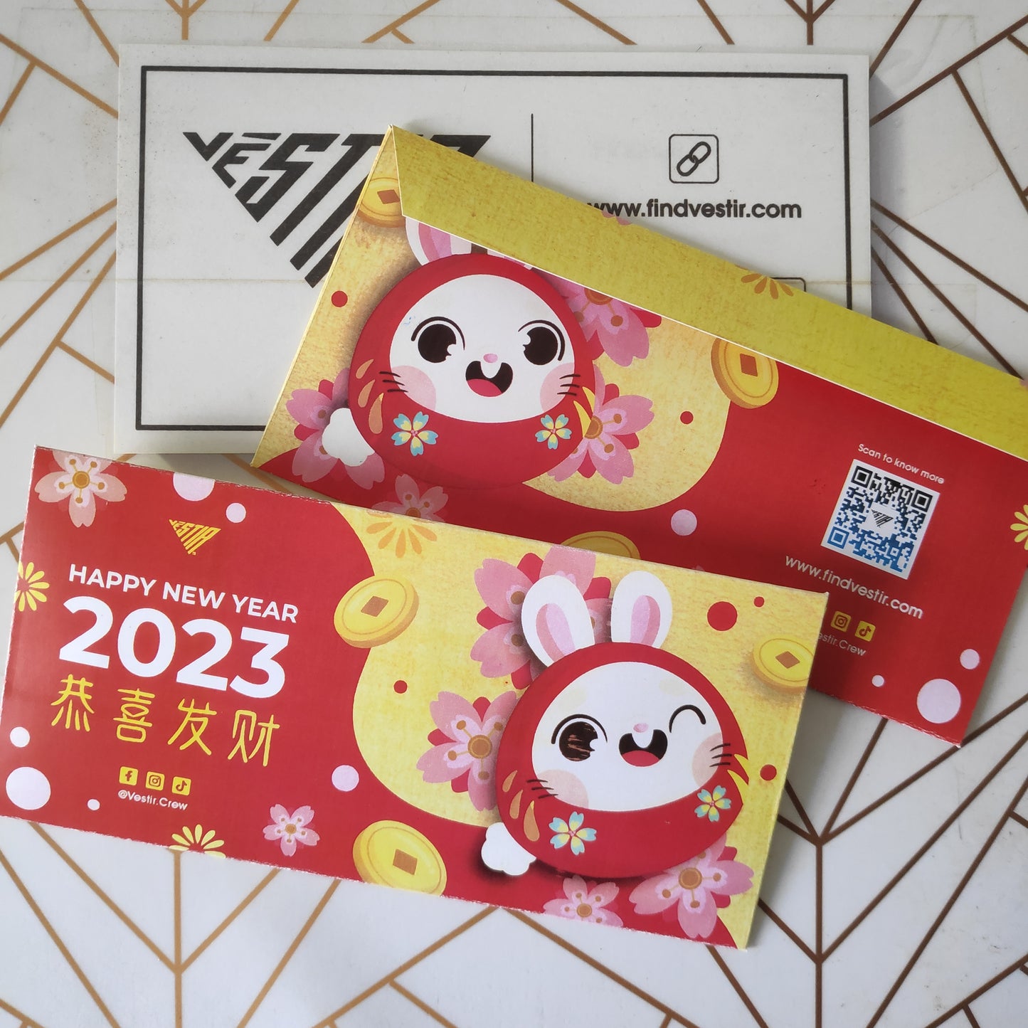 2023 CNY Long Red Packet