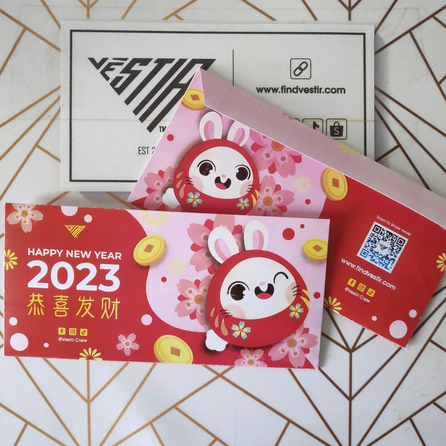 2023 CNY Long Red Packet